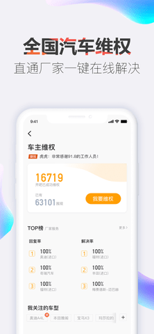 开吧app最新版