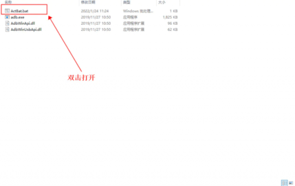 x8沙箱游戏虚拟机App