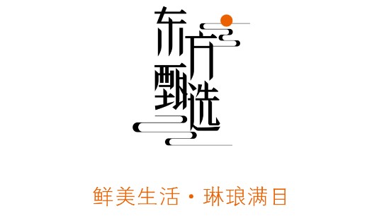 东方甄选直播购物平台APP