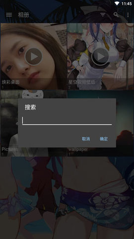图库(QuickPic Gallery)app