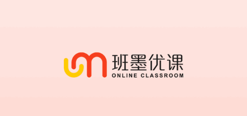 班墨优课学习App免费版