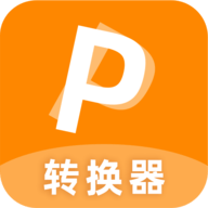 视频图片pdfpptword压缩工具