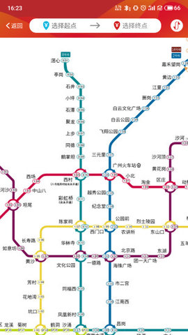 广州地铁 (2)