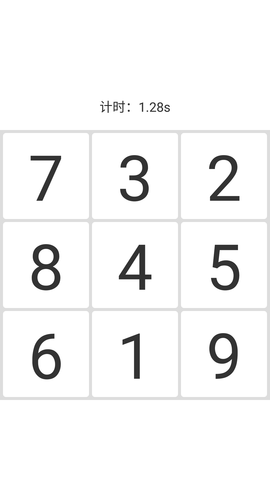 Screenshot_20220826-085353