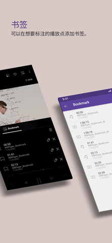 497x883bb