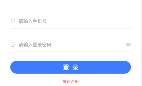 善考宝2022最新版