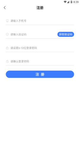 善考宝2022最新版