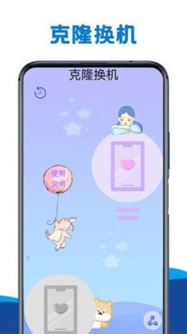 视频神剪辑App最新版