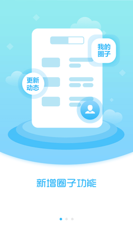 盖州融媒 (3)