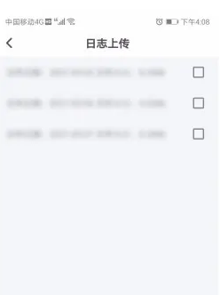 少儿趣配音免费版