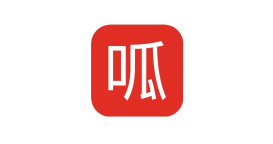 呱呱视频编辑器免费会员版