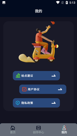 Screenshot_20220831-171350
