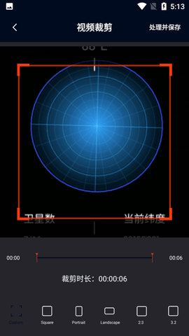 Screenshot_20220831-171339