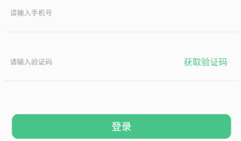 手机丢失找回2022最新版