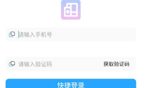 图片处理小工具破解版