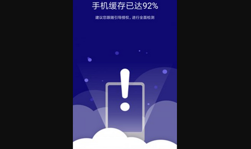 极清大师最新版