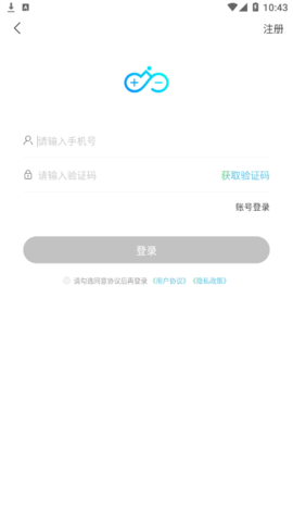 众享换电(充电桩查询)App