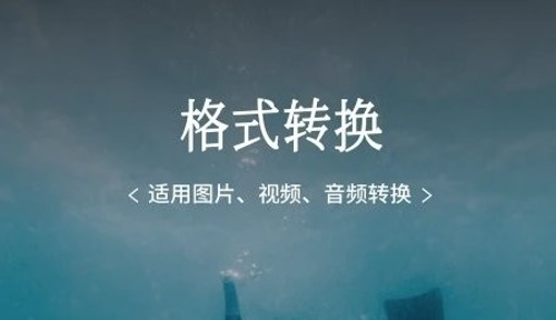花季视频生活面免费版