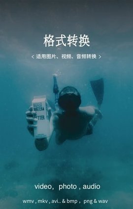 花季视频生活面免费版