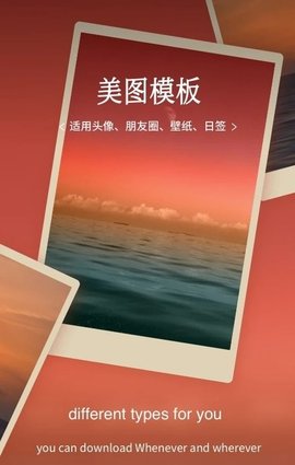 花季视频生活面免费版