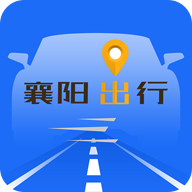 襄阳出行乘车码