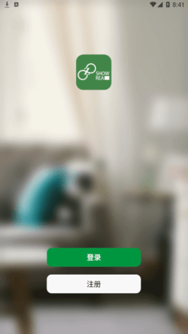 小真智家(智能家居)app