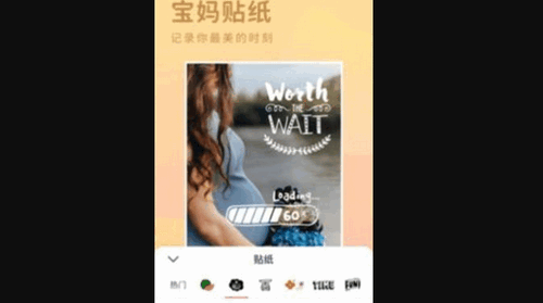 有圆相机免费版