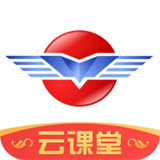 航嘉云课堂App官方版
