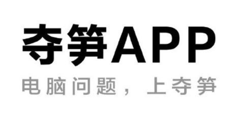 夺笋数码社区APP官方最新版