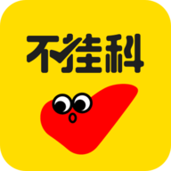 不挂科搜题APP破解版