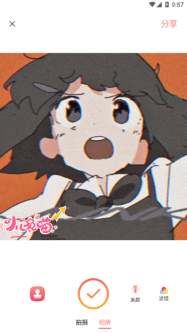 水印制作免费版