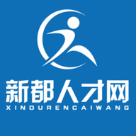 新都人才网招聘2022最新版