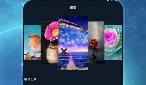 Lr图片助手免费版