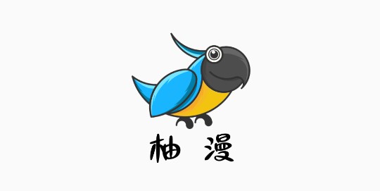 柚漫APP破解版