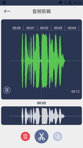 视频音频格式转换器破解版