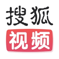 搜狐视频app免费会员无限看版