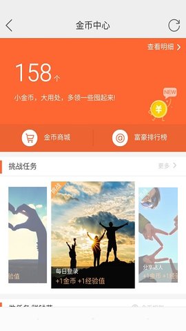 南太湖论坛官方版