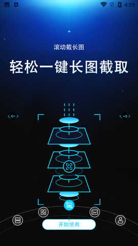 Screenshot_20220908-162927