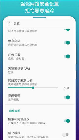 免费漫画阅站(阅站漫画)app