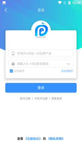 开濮游戏盒子APP最新版 (8)