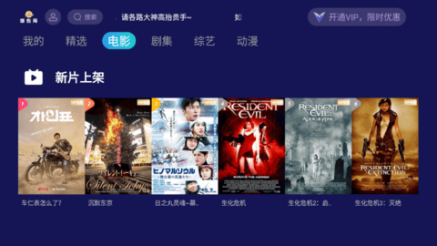 面包网TV2022最新版