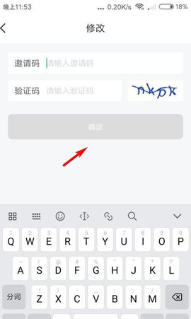 乐桃官方版(乐课网)