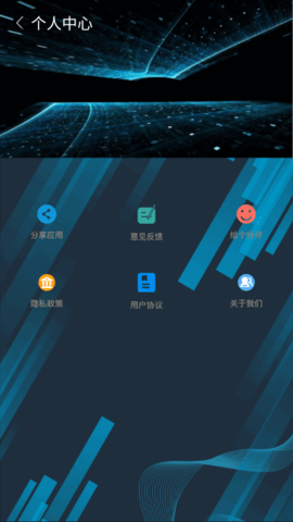 短视频制作剪辑2022最新版