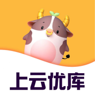 上云优库购物App官方版