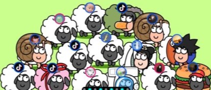  羊了个羊游戏规则是什么 羊了个羊怎么加入羊群