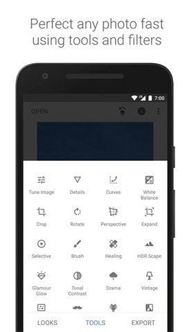 Snapseed(小树叶修图)2022最新版