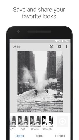 Snapseed(小树叶修图)2022最新版