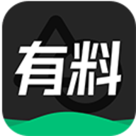 有料素材库破解版
