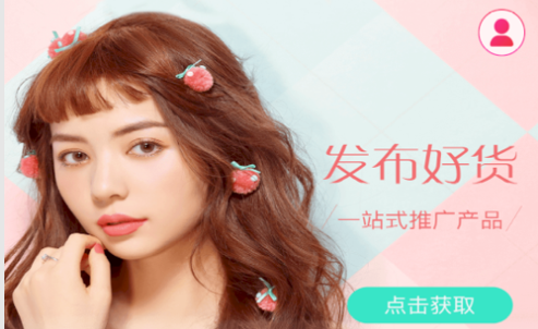 简单水印相机VIP版