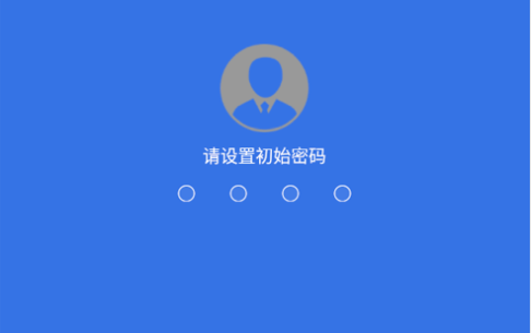 相册私密存储管家免费版